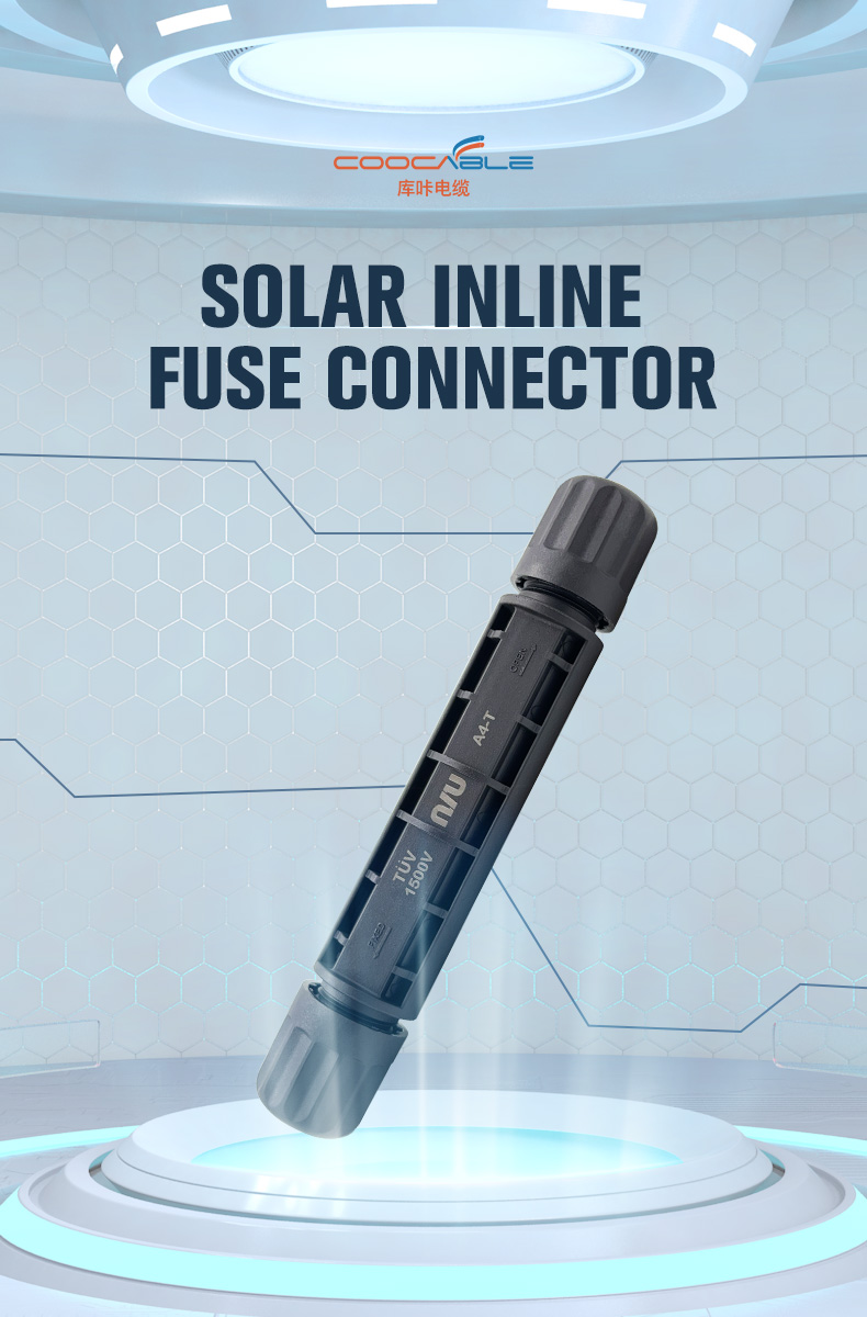 Solar Fuse Connector(图1)