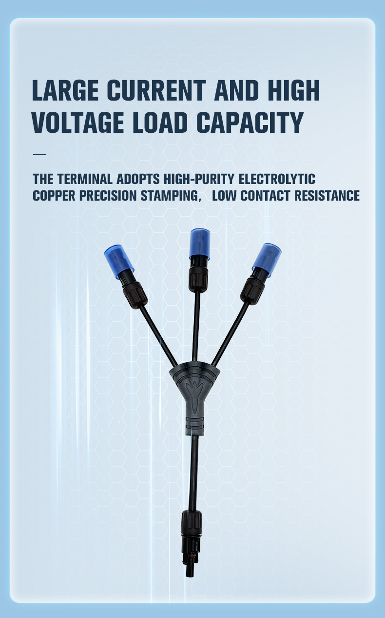 Y Branch Connector(图4)