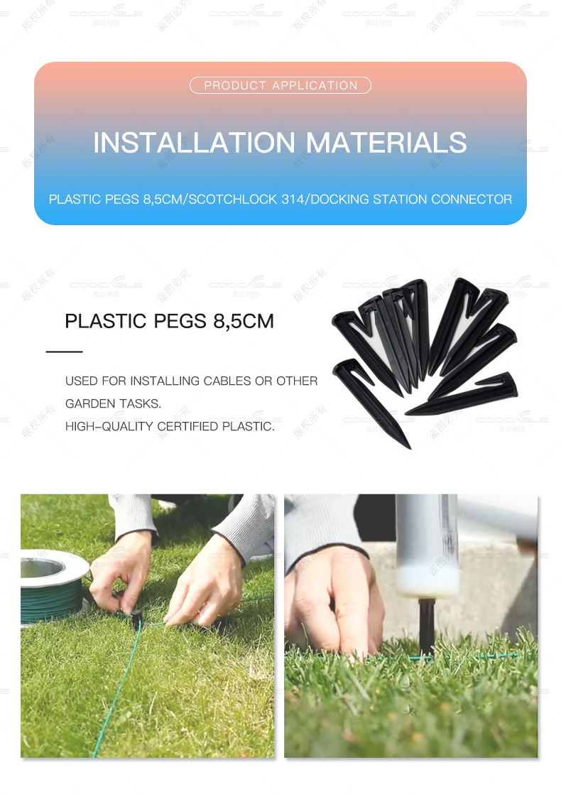  4.8mm Robotic Lawn Mower Cable Perimeter Wire Cable(图10)
