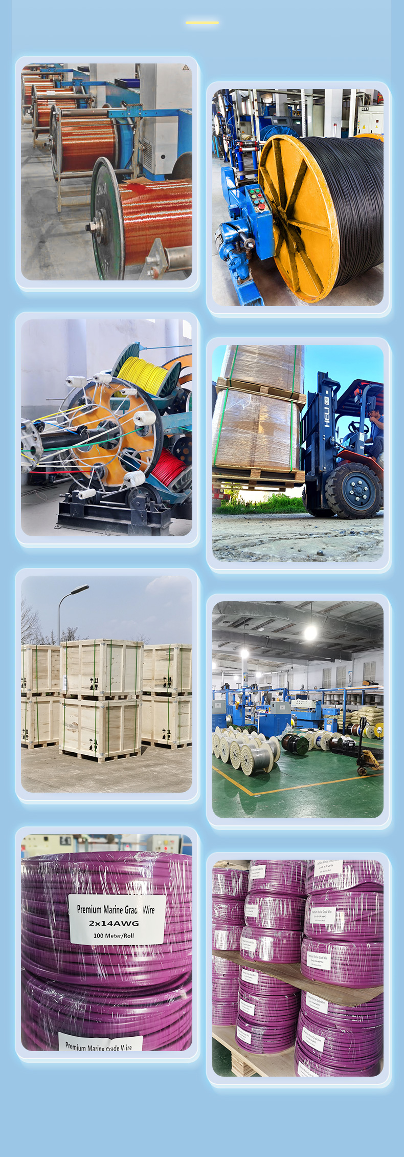 Waterproof Flexible PVC Rubber Insulated Flat Submersible Pump Cable(图19)