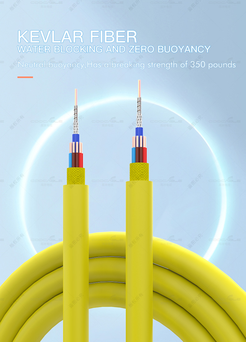 2X22AWG Underwater Floating Neutrally Buoyant Rov Tether Cable(图3)