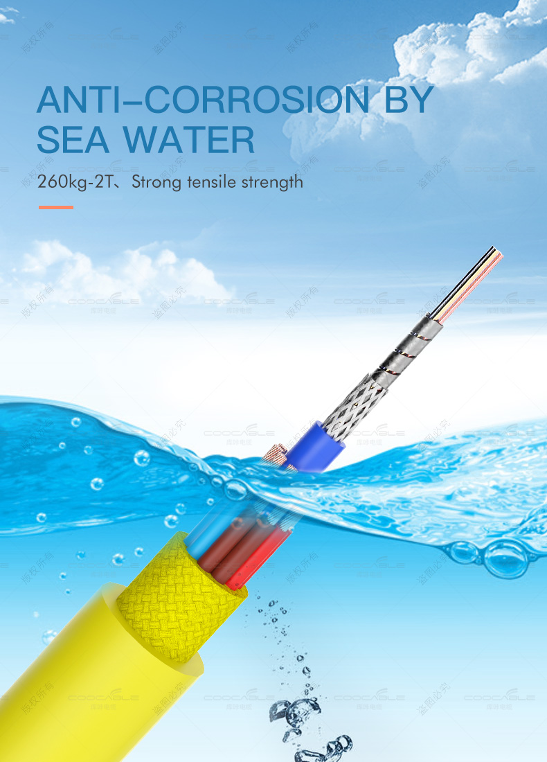 2X22AWG Underwater Floating Neutrally Buoyant Rov Tether Cable(图4)