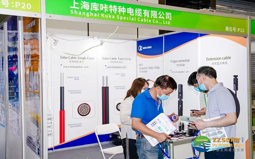 coocable 参加国际郑州太阳能光伏展览会(图1)