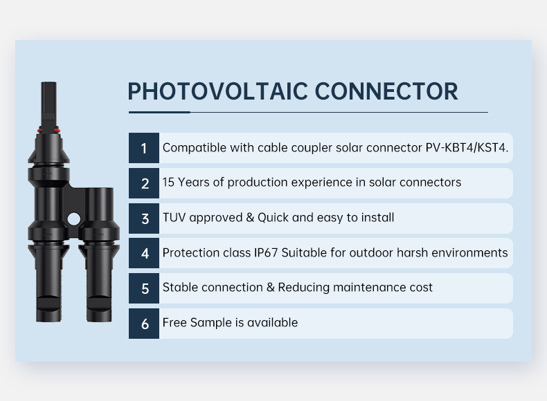 4 in 1 T Type Branch MMMF+FFFM Connector(图2)
