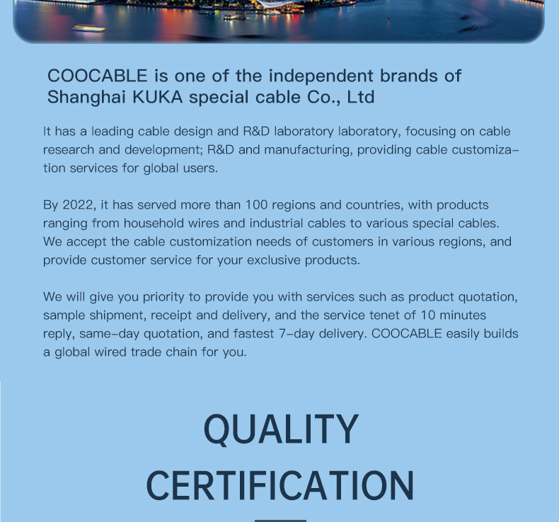 N2XY CU/XLPE/PVC 0.6/1KV  Power Cable Low Voltage Wire(图12)